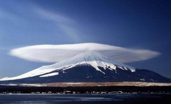 Voyage sur-mesure, Mont Fuji